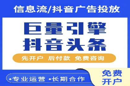SEM广告投放的创意表现力优秀案例